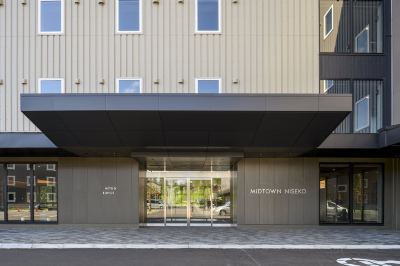 施設外観 ミッドタウン　ニセコの写真