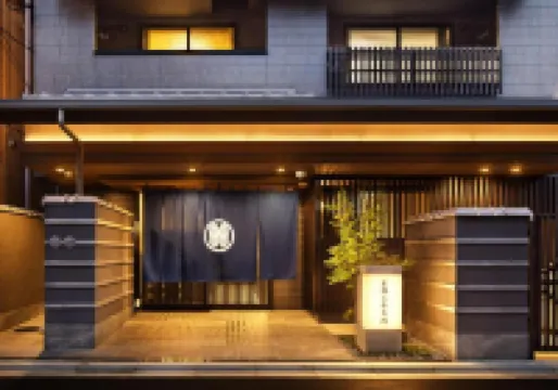 Hotel Kyoto Sanjo Ohashi