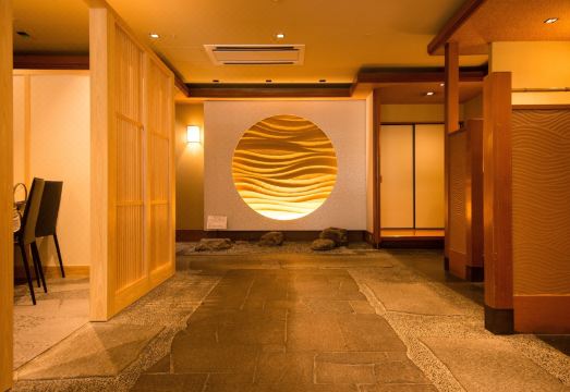 호텔 이사고 고베 프라이빗 온천