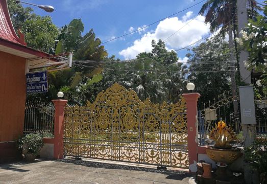 1. 리언 타이 리조..