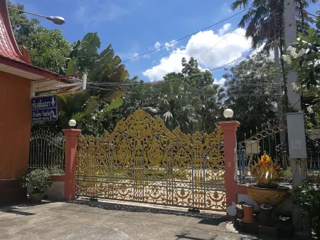 Reurn Thai Resort Ratchaburi