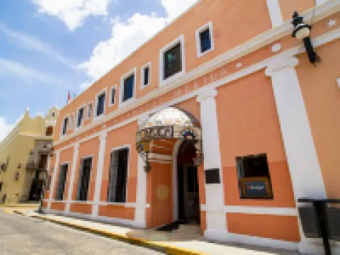 ホテル メリダ メリダのホテル