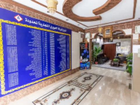 Al Eairy Furnished Apartments Al Baha 3 Hotels in Al Baha