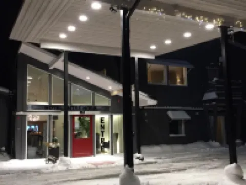 Hotell Entré Norr Hotels in Umea