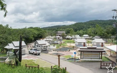 รูปภาพของวรมน ฮัท