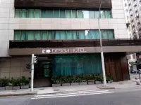 Rio Design Copacabana Hotel Hôtels à : Rio De Janeiro