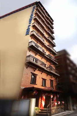 هوتل ثاميل بارك فنادق في 