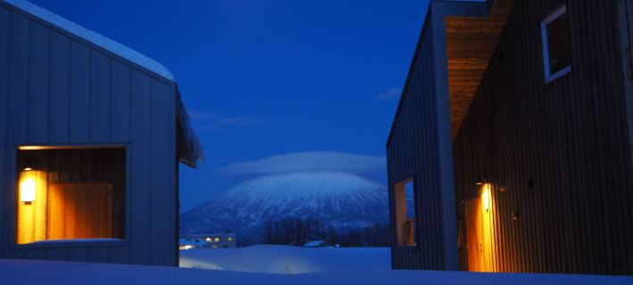Niseko Highland Cottages Hotels in Niseko