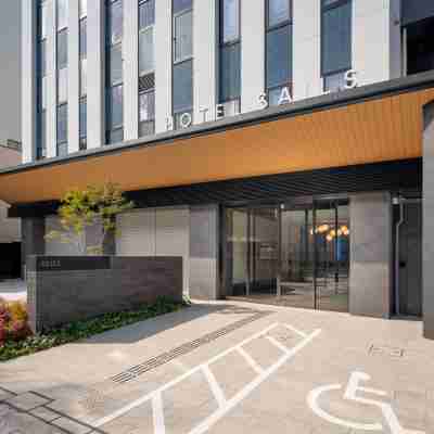 HOTEL SAILS 大阪港駅前 Hotel Exterior