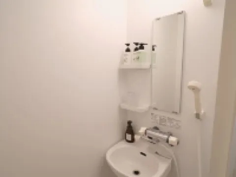 Ano Hotel Asakusa Hotéis em Tokyo