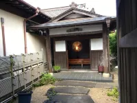 Masugataya Ryokan Отели рядом с достопримечательностью «Sakatajōseki Bairin (Japanese apricot blossom garden in Sakata-jō Castle Site)»