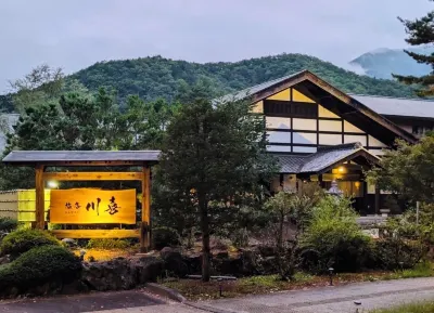 Shinshu Omachi Onsen Ryoan Kawaki Hoteles en Ōmachi