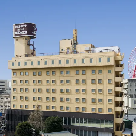 Hotel Taisei Annex