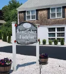 Kingfisher Lodging Hotels in Yarmouth Port