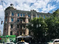 Comfy home near Botanic garden and railway station