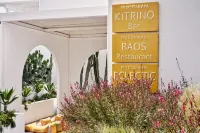 Myconian Korali Relais & Chateaux