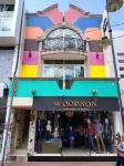 Coaranda Hotel Boutique