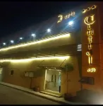 Hotel Central Các khách sạn ở 