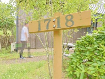 庭 火の谷温泉　美杉リゾート　ホテルＡＮＮＥＸの写真