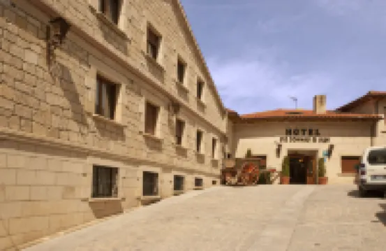 ホテル サント ドミンゴ デ シロス のホテル