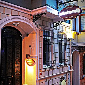 Element Suites โรงแรมใกล้สถานีรถราง Taksim Tram Stop