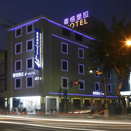 Hsiangkelira Hotel