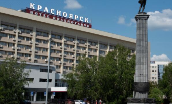 Hotel Krasnoyarsk