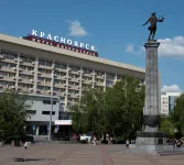 Красноярск - С парковкой