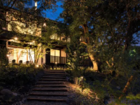 別府酒店塒 鄰近別府地獄之旅的酒店