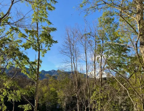 Apartamento Vista Cordillera