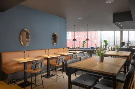 Mercure Hotel Amersfoort Centre Отели в г. Суст