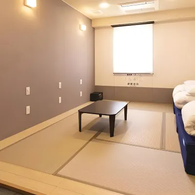 Wild Cherry Blossom-Hostel,Tokyo Koganei- Hotels near Sengenyama Park