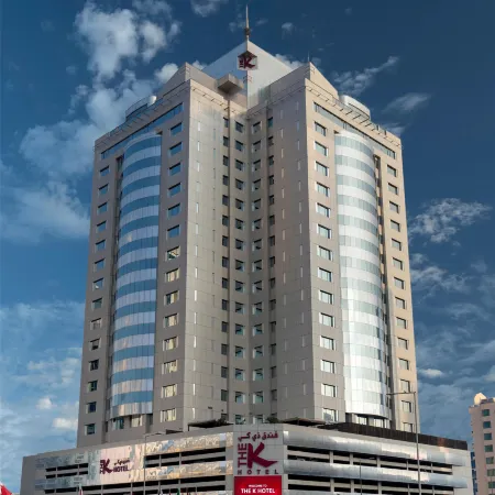 The K Hotel Отели рядом с достопримечательностью «Джуфэр»