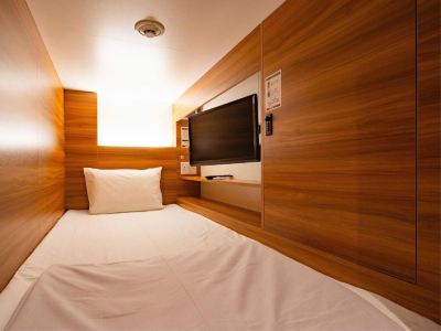 その他 天然温泉 湯~ねるの写真