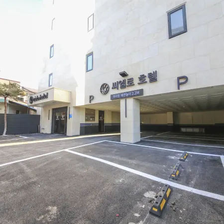 Cielo Hotel