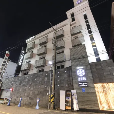 Hotel Zen Отели рядом с достопримечательностью «Музей королевских портретов»