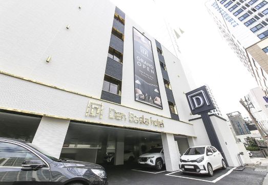 덴바스타 호텔 대연점