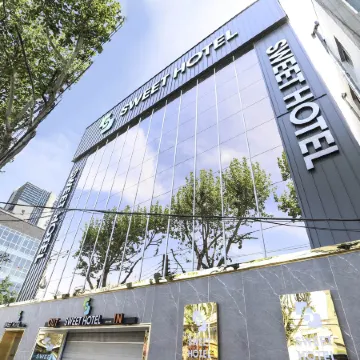 Daegu Gyeongbuk University Sweet Hotel