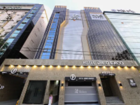 โฮเทล พายด์ เอ็กซ์โก โรงแรมในแทกู