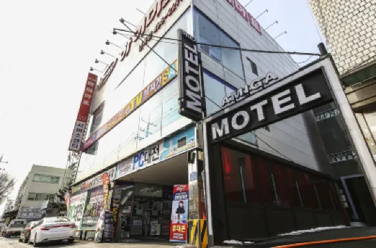 Myeonmok Amiga Hotels near Korea National University of Arts