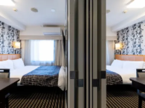 APA Hotel Namba-Shinsaibashi Hotels in Osaka