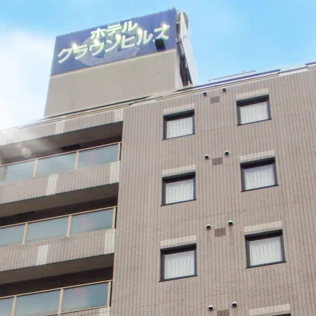 Hotel Crown Hills Toyama