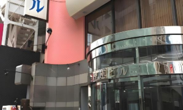 Zenriren Yoyogi-No-Yado