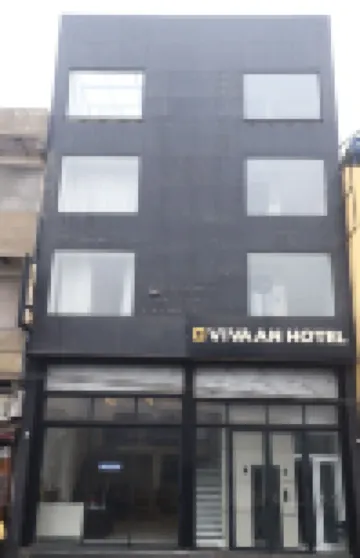 Hotel Vivaan - Walk to Banke Bihari Temple