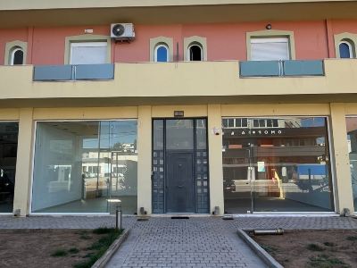 Ilion Air Host - Near Athens International Airport