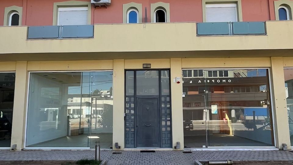 Ilion Air Host - Near Athens International Airport