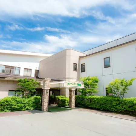 Forest Resort Hotel Green Pearl