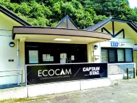 大月エコロジーキャンプ場 大月町のホテル