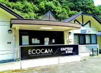 Otsuki Ecology Campsite Hotels near Sukumo port