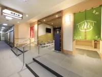 Moriaki Ryokan - con terme